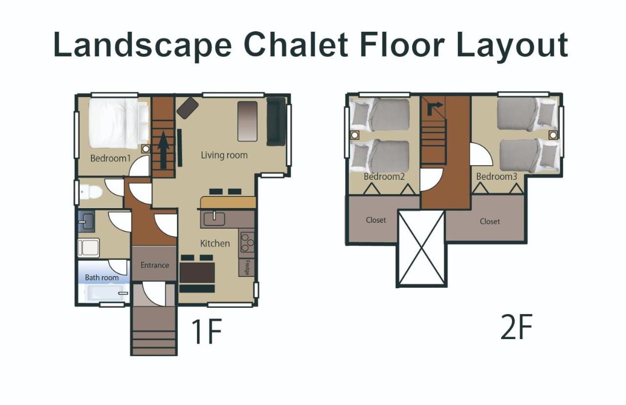 Landscape Chalet Hakuba - Vacation Stay 18842V 외부 사진